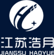 江蘇浩月節(jié)能環(huán)?？萍加邢薰?>
            </div>
            <div   id=